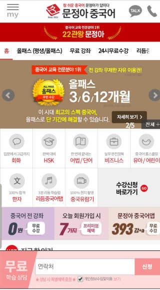 dididada님이 올린 리뷰 사진 2