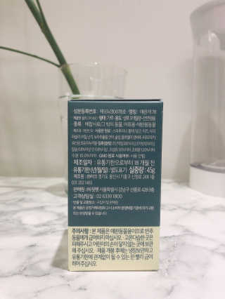 러비댕댕님이 올린 리뷰 사진 4