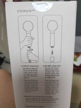 슬쿵님이 올린 리뷰 사진 1