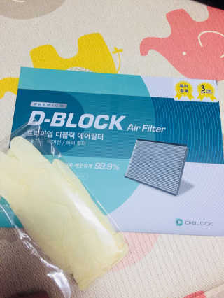 ㅎㅎ님이 올린 리뷰 사진 1