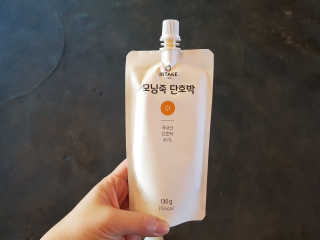 슈지슈지님이 올린 리뷰 사진 1