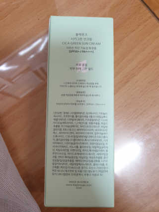 레몬님이 올린 리뷰 사진 3