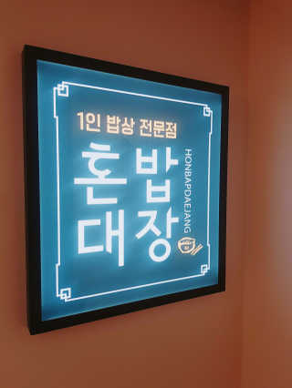 yuni님이 올린 리뷰 사진 3