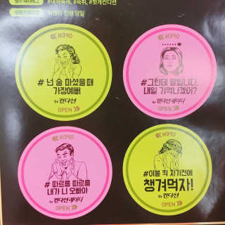 박애정님이 올린 리뷰 사진 2