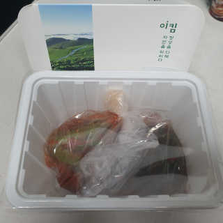 투희맘님이 올린 리뷰 사진 2
