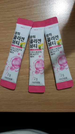 광희생활건강 광희 콜라겐뷰티 — 5점을 준 리뷰어가 2019년 12월 올린 사용 사진