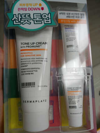 단우맘님이 올린 리뷰 사진 1