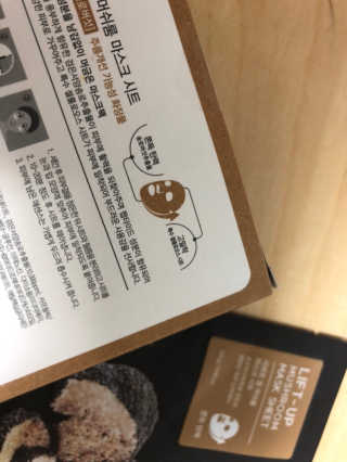 박혜림님이 올린 리뷰 사진 3