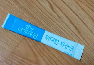 하나님이 올린 리뷰 사진 3
