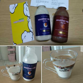 식사대용 아몬드밀크 어나더밀크 500ml X 2병 — 4.67점을 준 리뷰어가 2018년 9월 올린 사용 사진