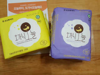 컴백08리터님이 올린 리뷰 사진 1