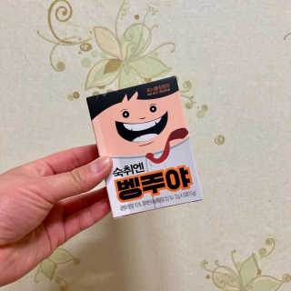 쭈님이 올린 리뷰 사진 1