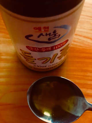 큐트호빵님이 올린 리뷰 사진 4