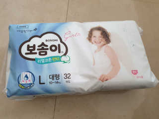 아뽀님이 올린 리뷰 사진 1