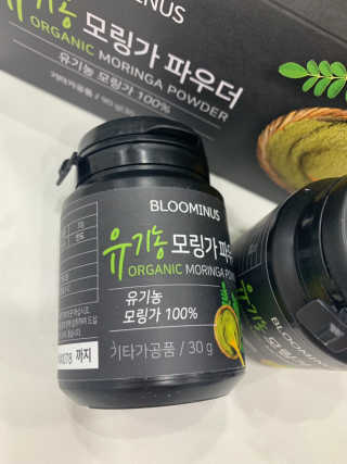 ChaeMinOh님이 올린 리뷰 사진 2