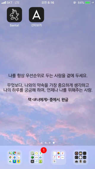 찌니님이 올린 리뷰 사진 1
