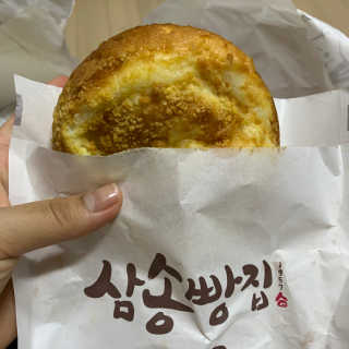 옹이as님이 올린 리뷰 사진 2