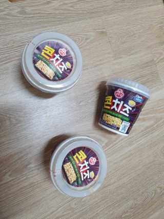 몽몽sz님이 올린 리뷰 사진 1