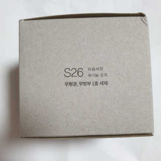 쭁님이 올린 리뷰 사진 1