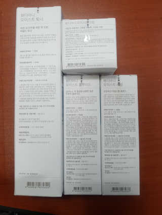 보리빵빵님이 올린 리뷰 사진 3