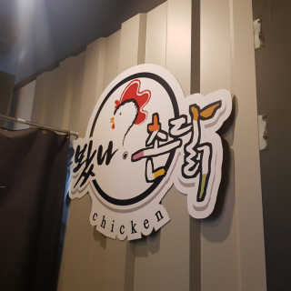 02님이 올린 리뷰 사진 2