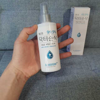 동찌님이 올린 리뷰 사진 3