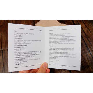 sRy님이 올린 리뷰 사진 3
