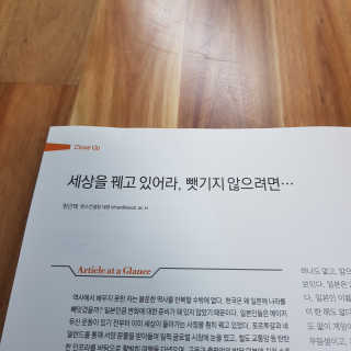 D.tori님이 올린 리뷰 사진 3