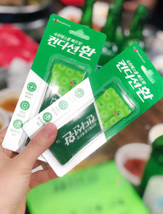 헛개컨디션 [헛캐 컨디션] NEW 컨디션 환 10포 + 컨디션 2병 — 5점을 준 리뷰어가 2019년 4월 올린 사용 사진