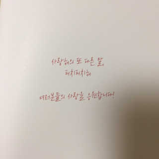 J님이 올린 리뷰 사진 4