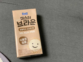 헤이미스터브라운 [매일유업] 헤이 미스터브라운 12개입 — 4점을 준 리뷰어가 2019년 8월 올린 사용 사진