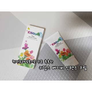 통조림님이 올린 리뷰 사진 1