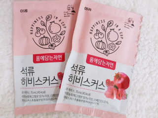 나무니님이 올린 리뷰 사진 2