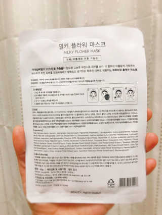 공시리님이 올린 리뷰 사진 2