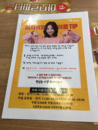 리락이님이 올린 리뷰 사진 3