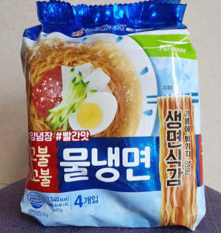 마카뇽님이 올린 리뷰 사진 1