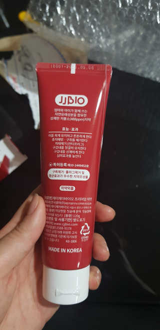 JJBIO_NEW 제이제이바이오 프리미엄 치약 — 5점을 준 리뷰어가 2018년 11월 올린 사용 사진