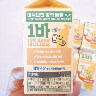 실라님이 올린 리뷰 사진 2