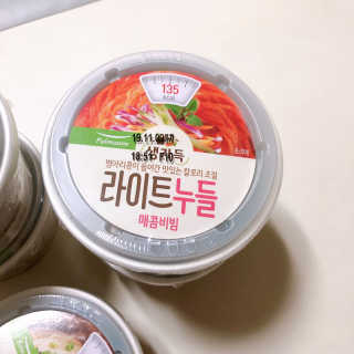 빠다님이 올린 리뷰 사진 3