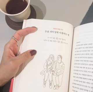 아이린지니님이 올린 리뷰 사진 2