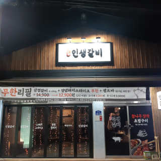 MK님이 올린 리뷰 사진 3