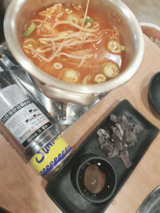꾹꾹이님이 올린 리뷰 사진 3
