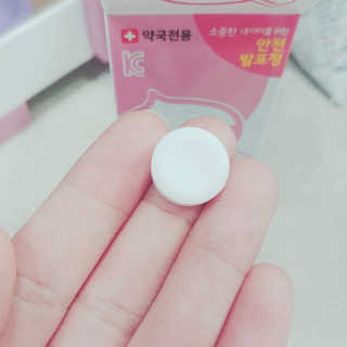 도담님이 올린 리뷰 사진 1