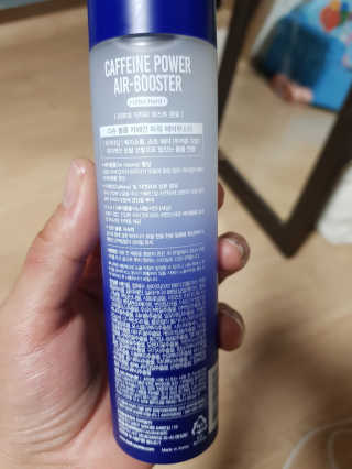 다슈코리아 다슈 볼륨 카페인 파워 에어부스터 120ml — 3점을 준 리뷰어가 2019년 11월 올린 사용 사진
