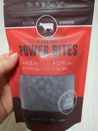삼꽃단하나님이 올린 리뷰 사진 1