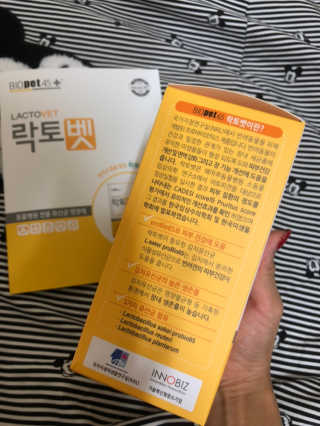 유산균하우스 [프로바이오닉]락토벳 — 4점을 준 리뷰어가 2019년 8월 올린 사용 사진
