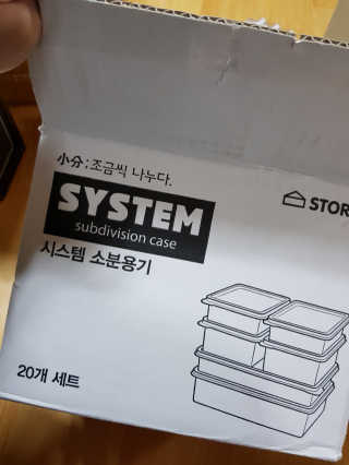 김영일님이 올린 리뷰 사진 4