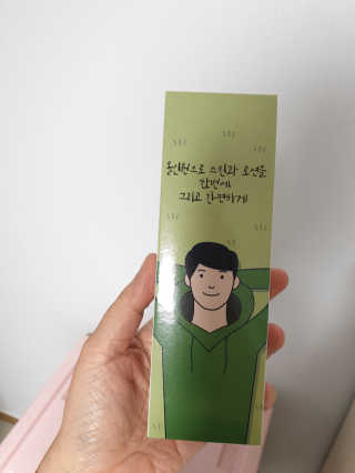 오오오님이 올린 리뷰 사진 1