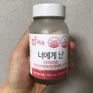 해쮸님이 올린 리뷰 사진 1