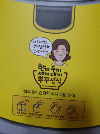 fall님이 올린 리뷰 사진 2